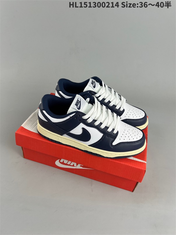 men low dunk sb shoes H 2023-2-27-071